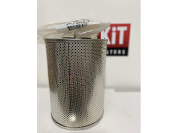 Масляный фильтр