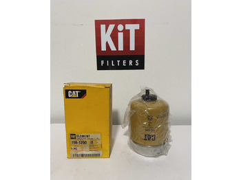 Топливный фильтр CATERPILLAR