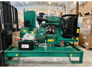 Электрогенератор CUMMINS