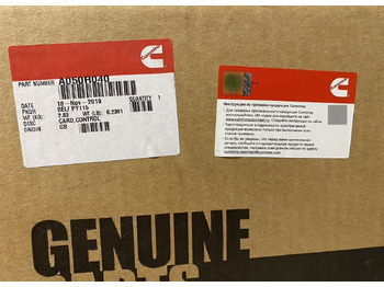 Новый Электрическая система Cummins Контроллер deif AGC-4 Mk II: фото 3 Новый Электрическая система Cummins Контроллер deif AGC-4 Mk II: фото 3