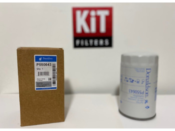 Топливный фильтр DONALDSON