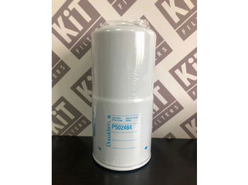 Масляный фильтр DONALDSON