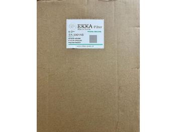 Воздушный фильтр