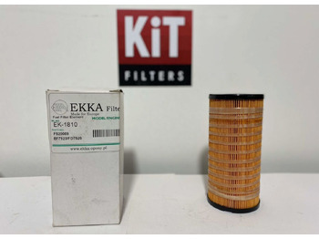 Топливный фильтр