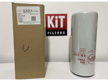 Масляный фильтр