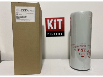 Масляный фильтр