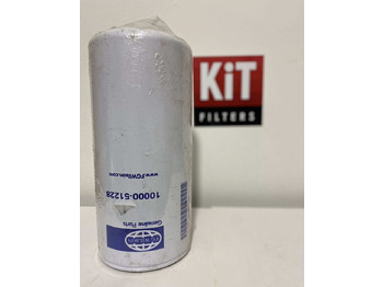 Масляный фильтр