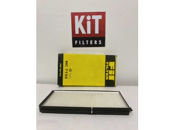 Салонный фильтр