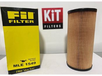 Масляный фильтр