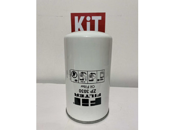 Масляный фильтр