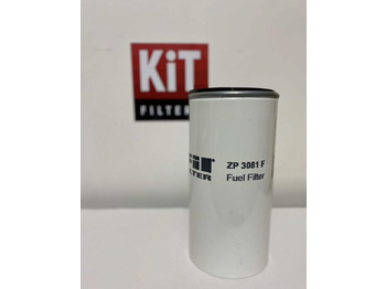 Топливный фильтр