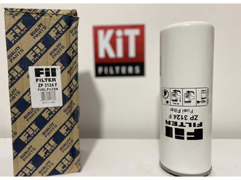 Топливный фильтр