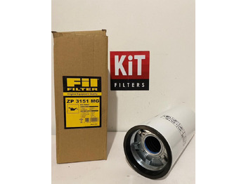 Масляный фильтр