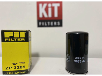 Масляный фильтр