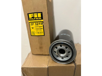 Масляный фильтр