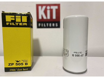 Масляный фильтр