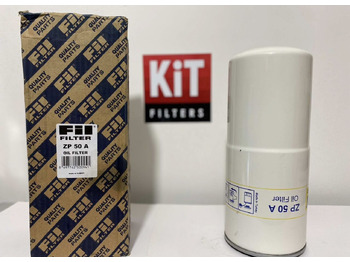 Масляный фильтр