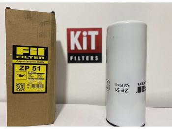 Масляный фильтр