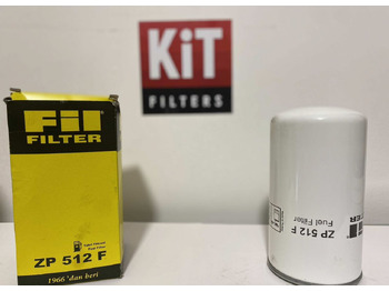 Топливный фильтр