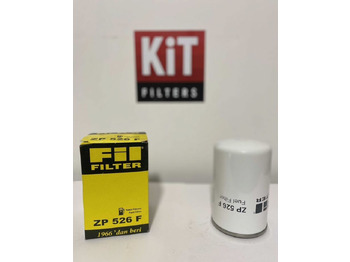 Топливный фильтр