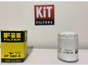 Масляный фильтр