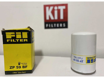 Топливный фильтр