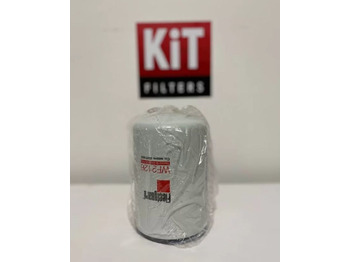 Система охлаждения WIRTGEN