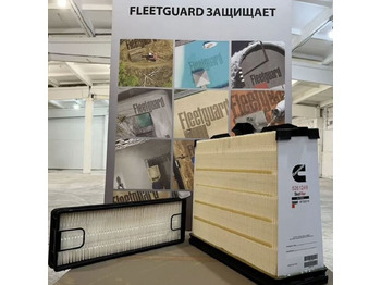 Воздушный фильтр