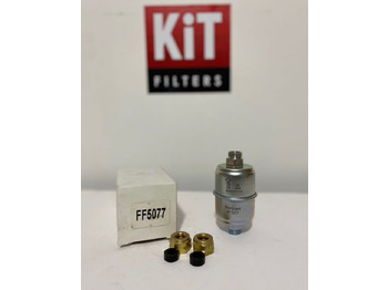 Топливный фильтр