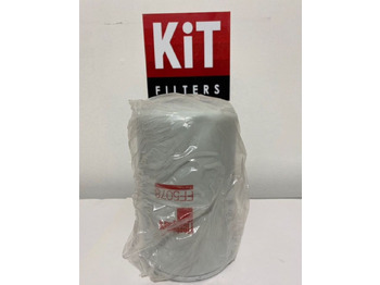 Топливный фильтр