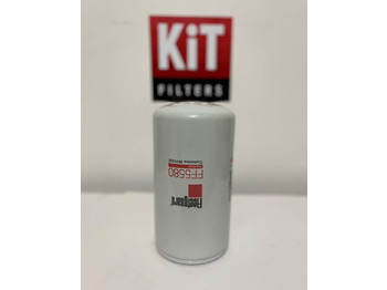 Топливный фильтр