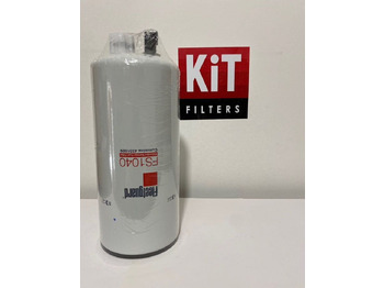 Топливный фильтр