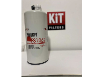 Топливный фильтр