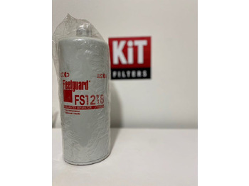 Топливный фильтр