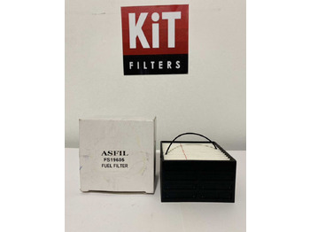 Топливный фильтр