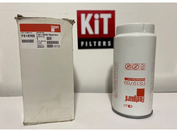 Топливный фильтр