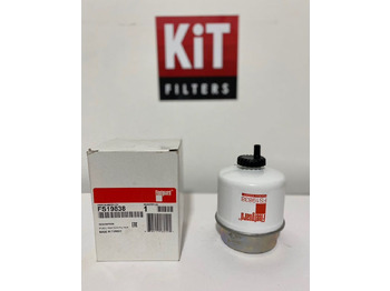 Топливный фильтр