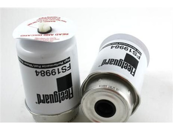 Топливный фильтр