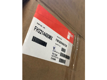 Новый Топливный фильтр Fleetguard Фильтр топливный FH22144 Fleetguard: фото 3 Новый Топливный фильтр Fleetguard Фильтр топливный FH22144 Fleetguard: фото 3