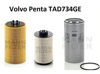 Топливный фильтр VOLVO FL