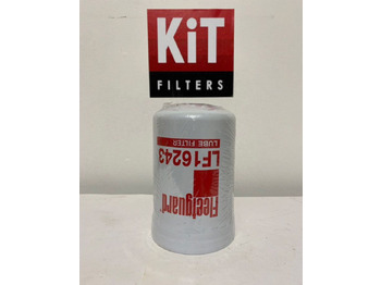 Масляный фильтр