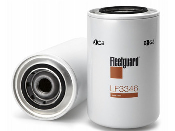 Масляный фильтр