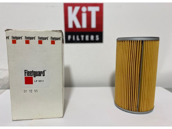 Масляный фильтр