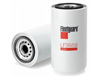 Масляный фильтр