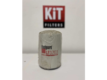 Масляный фильтр