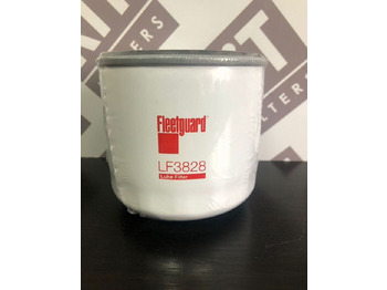 Масляный фильтр