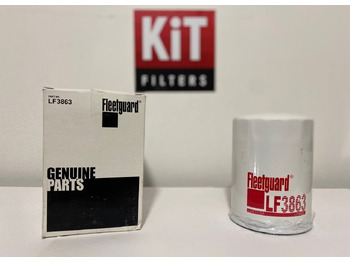 Масляный фильтр