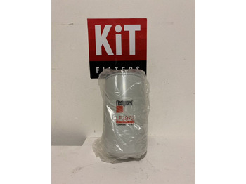 Масляный фильтр