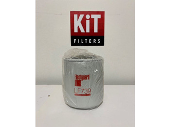 Масляный фильтр