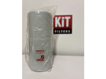 Масляный фильтр